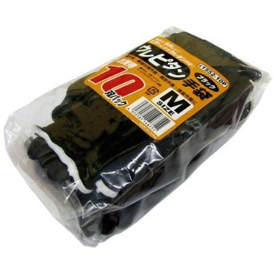 アトム　ウレピタン　10双組　ブラック　Ｍサイズ　ピッタリフィットで手に馴染む！　＃1552-10P