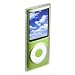 Agent18 Shield Case for iPod nano 4G (Clear)