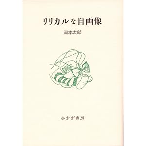 �����J���Ȏ��摜