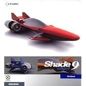 Shade 9 Standard for Windows