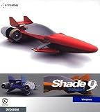 Shade 9 Standard for Windows
