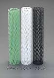 450x1000mm /16mm 目[ｽﾃﾝﾚｽ製 亀甲網 (ﾎﾜｲﾄ)