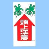 ���饹��ɸ�� Ƭ������ M-7