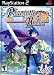 Phantom Brave