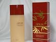 Opium By Yves Saint Laurent For Women. Shower Gel 6.7 oz
