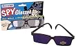 Rearview Spy Glasses Mirror Vision - See What's Behind You!