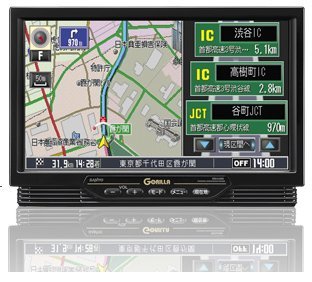三洋電機 HDDポータブルナビゲーション「HD GORILLA/デカゴリラ」 NV-HD832DT NV-HD832DT