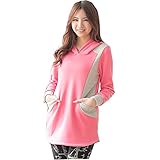 (ベア・ランド ) Bearsland長袖厚手裏起毛マタニティスウェット授乳服 M ピンク【並行輸入品】