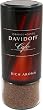 "RICH AROMA" (Instant Coffee) "COLUMBIA", Packaged in Glass Jar, 100g. "Davidoff"