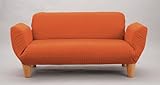 脚付き カウチ ソファー:(LV-939) オレンジ