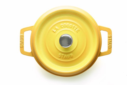 Staub 6-1/4-Quart Round Cocotte Lemon