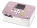 Canon - Selphy CP-760 - Imprimante photo compacte - Ecran 2,5" - Bluetooth - Correction "Yeux-Rouges" - Rose