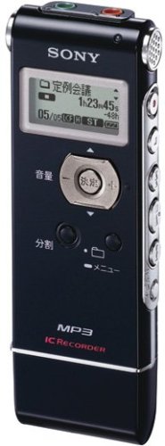 SONY �X�e���IIC���R�[�_�[ 4GB UX91 �u���b�N ICD-UX91/B