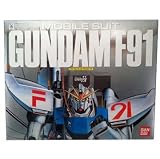 Mobile Suit Gundam F91 1/60 Big Scale Model kit