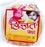 Lijjat Punjabi Masala Papad - 200g (Buy 5, Get 1 FREE!)