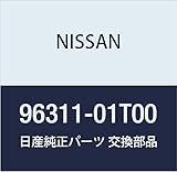 NISSAN (日産) 純正部品 アーム ミラー アウター アトラス アトラス/コンドル 品番96311-01T00