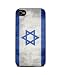 Israeli Flag - iPhone 4s Silicone Rubber Cover, Cell Phone Case