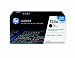 HP Color LaserJet Q6000A Print Cartridge in Retail Packaging (2-Pack)