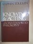 Knowing & Acting: An Invitation to Philosophy