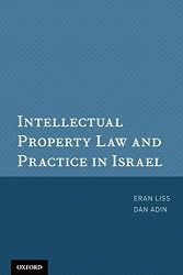 Intellectual Property Law and Practice in Israel