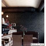 レンガ調 のりなし壁紙 サンゲツ FE-4122 92cm巾 5m巻【防カビ】【日本製】