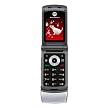 Motorola TracFone w376 Pay-As-You-Go Cell Phone