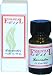 Essential Oil / Aromatherapy Patchouli