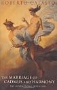 The Marriage of Cadmus and Harmony