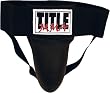 TITLE MMA PROTECTIVE CUP