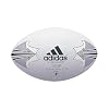 ＜ラグビー＞adidas/アディダス トリランスアカデミー 4号球 AR409W