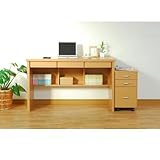 ワイドデスク(幅120cm)チェストセット 1234-12_52 ナチュラル