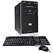PC Hardware : HP Debranded Athlon 64 X2 4800+ 1GB 320GB DVD±RW No OS