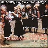Bulgarian Custom Songs - Dora Hristova