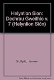 Dechrau gweithio