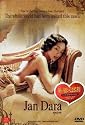 Jan Dara [All Region] [import]