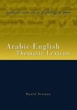 The Arabic/English Thematic Lexicon