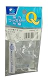三友産業 強力ファミリー吸盤 HR-677 くもり横T字25φ×3