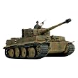 Unimax Forces of Valor 1:32 Scale German Tiger I D-Day Series
