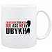 Mug White 