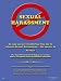Do Not Commit Sexual Harassment Safety Poster (18 x 24 inch) - Spanish