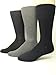 Men's Casual Cotton Non-elastic Socks (2 Pairs)