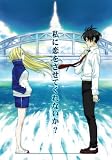 Arakawa Under the Bridge Complete Anime Series
