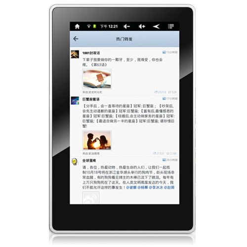 Tablet Androidsystem Black Touch Multi 512mb B006qfglcy