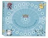 Pokémon 0252709 Diamant & Pearl Adventskalender (deutsch)