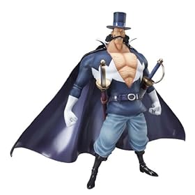  Excellent Model Portrait.Of.Pirates (1/8 scale PVC statue) One Piece Series NEO-DX [JAPAN]