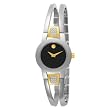 Movado Women's 604983 Amorosa Diamond Accented Bangle Bracelet Watch by Movado