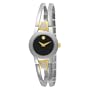 Movado Women's 604983 Amorosa Diamond Accented Bangle Bracelet Watch