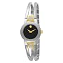 Movado Women's 604983 Amorosa Diamond Accented Bangle Bracelet Watch