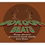 Bokoor Beats: Vintage Afro-Beat, Afro-Rock & Electric Highlife From Ghana Bokoor Beats: Vintage Afro-Beat, Afro-Rock & Electric Highlife From Ghana