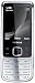 Nokia 6700 CLASSIC CHROME SILVER Unlocked Phone
